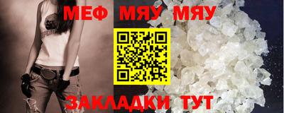 кокаин премиум Бузулук