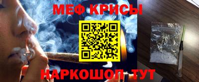 альфа пвп VHQ Будённовск