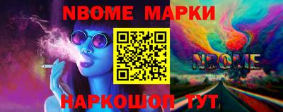 бутик Бугуруслан