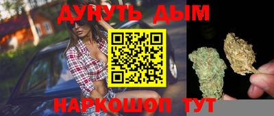 альфа пвп VHQ Будённовск