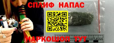 кокаин премиум Бузулук