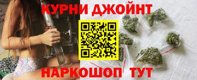 бутик Бугуруслан