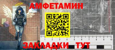 бутик Бугуруслан