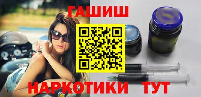 кокаин премиум Бузулук