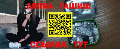 кокаин премиум Бузулук