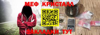альфа пвп VHQ Будённовск